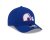 Cap - New Era Quebec Nordiques 9FORTY M-Crown (blue)