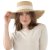 Straw Hat - Gårda Cadiz Sun Hat (nature/off white)