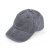 Cap Kids - Gårda Devane Children's Baseball Cap (light grey)