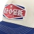Cap - Black River Cincinnati Cotton Snapback (off-white/blue)
