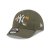 Cap Kids - New Era New York Yankees 9FORTY (green)