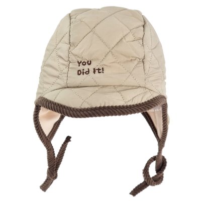 Beanie Kids - Gårda Åseda Winter Hat (beige)
